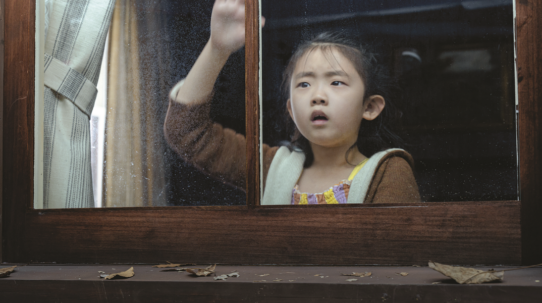 Χτύπος στην καλύβα 