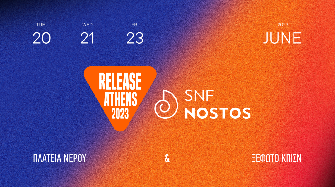 main_artwork_1920x1080