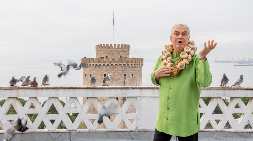 Διογένης Δασκάλου