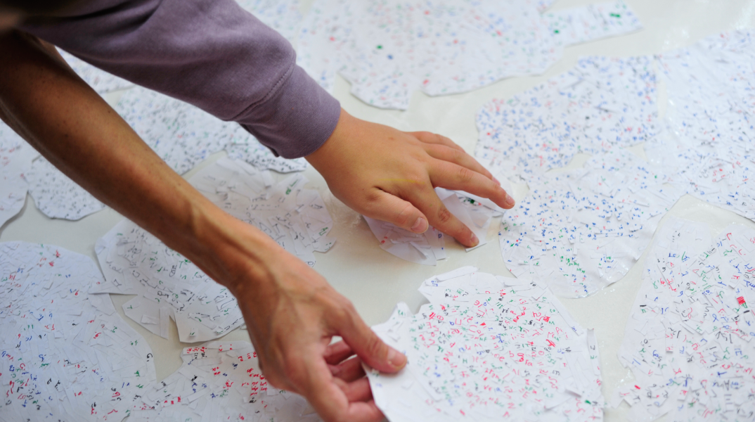 Μέσα στο Μυαλό του Άλλου στο Κέντρο Τεχνών Δήμου Αθηναίων