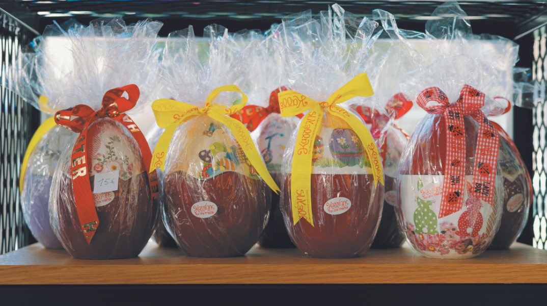 Ζαχαροπλαστείο  Καγγέλης