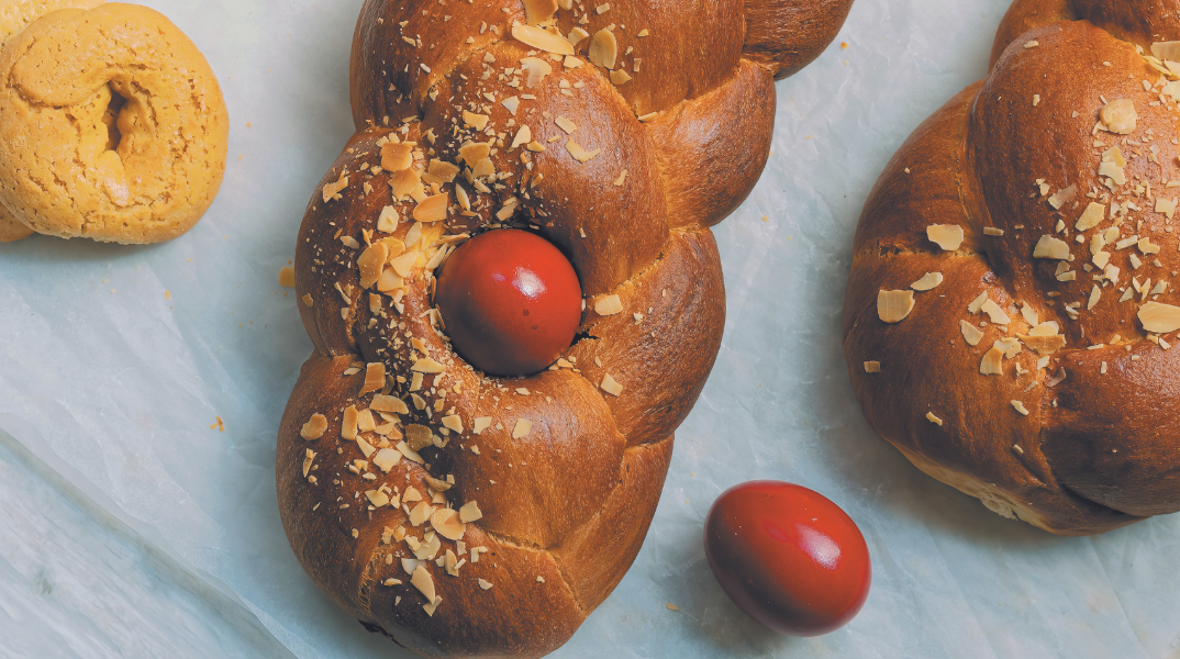 Αρτοποιείο Ρεμούνδος