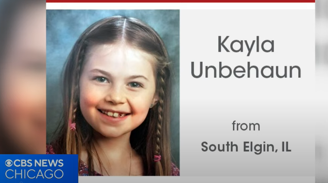 Εντοπίστηκε έξι χρόνια μετά την απαγωγή της 15χρονη στη Βόρεια Καρολίνα