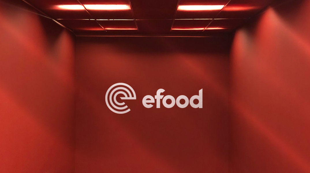 efood___harvard_business