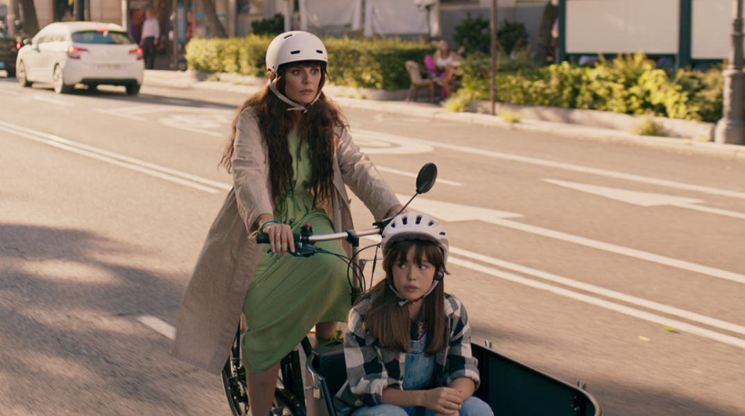 Το τεστ (El test)