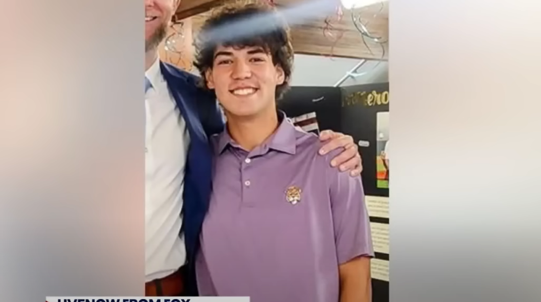 Ο 18χρονος αγνοούμενος Κάμερον Ρόμπινς