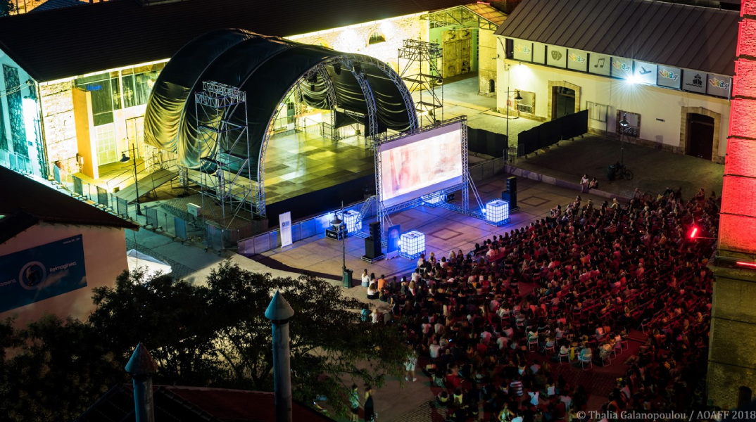 13ο Athens Open Air Film Festival: Το πλήρες πρόγραμμα