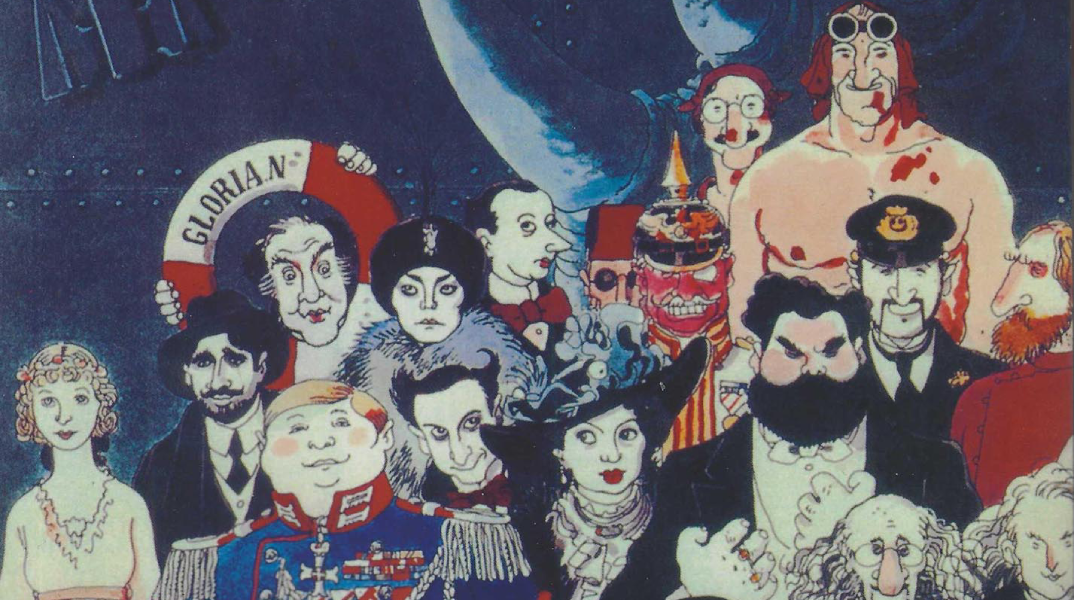 Το βιβλίο «Εθνικές κινηματογραφίες, στιλ και σκηνοθέτες» του Θεόδωρου Σούμα επανακυκλοφορεί