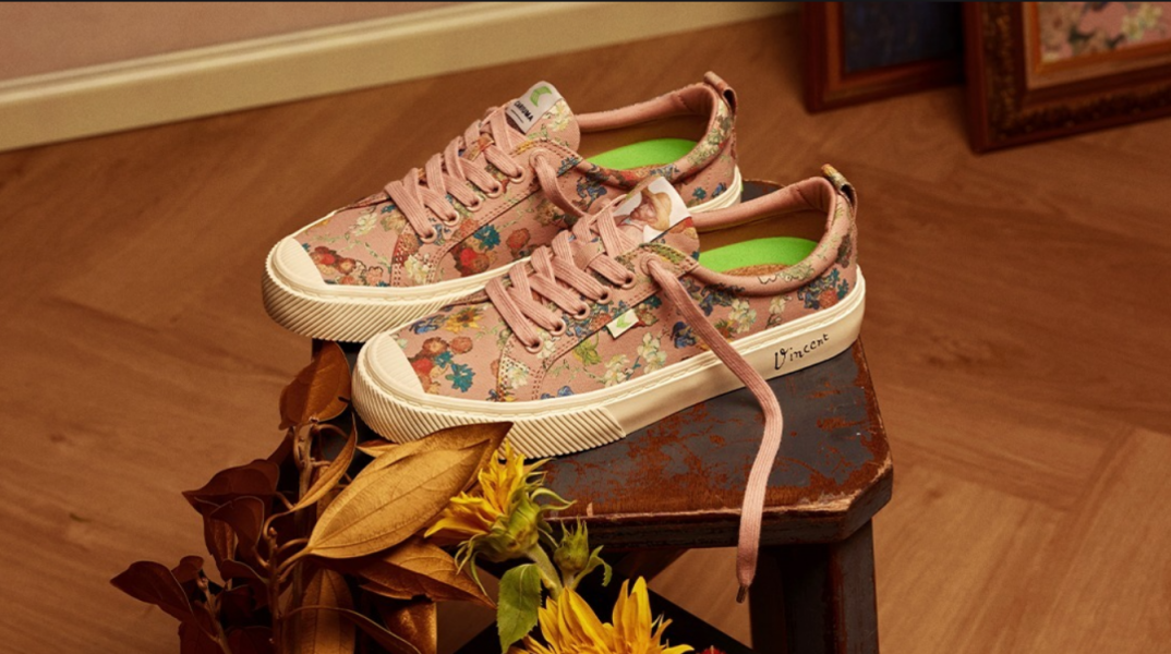 Το Μουσείο Βαν Γκογκ παρουσίασε βιώσιμα αθλητικά υποδήματα