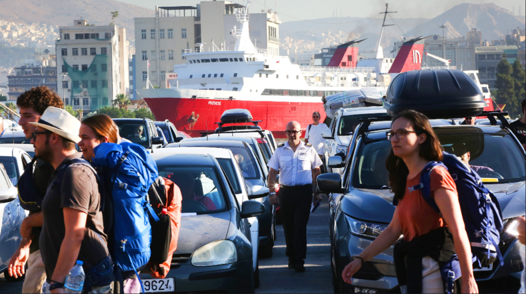 Έξοδος Αυγούστου