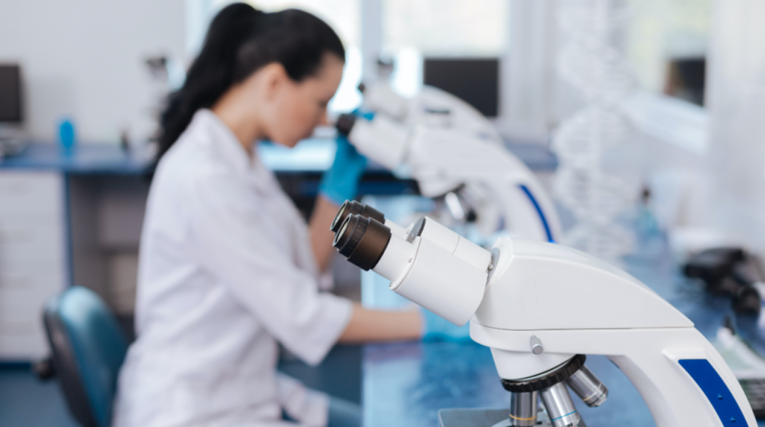 Εργαστήριο