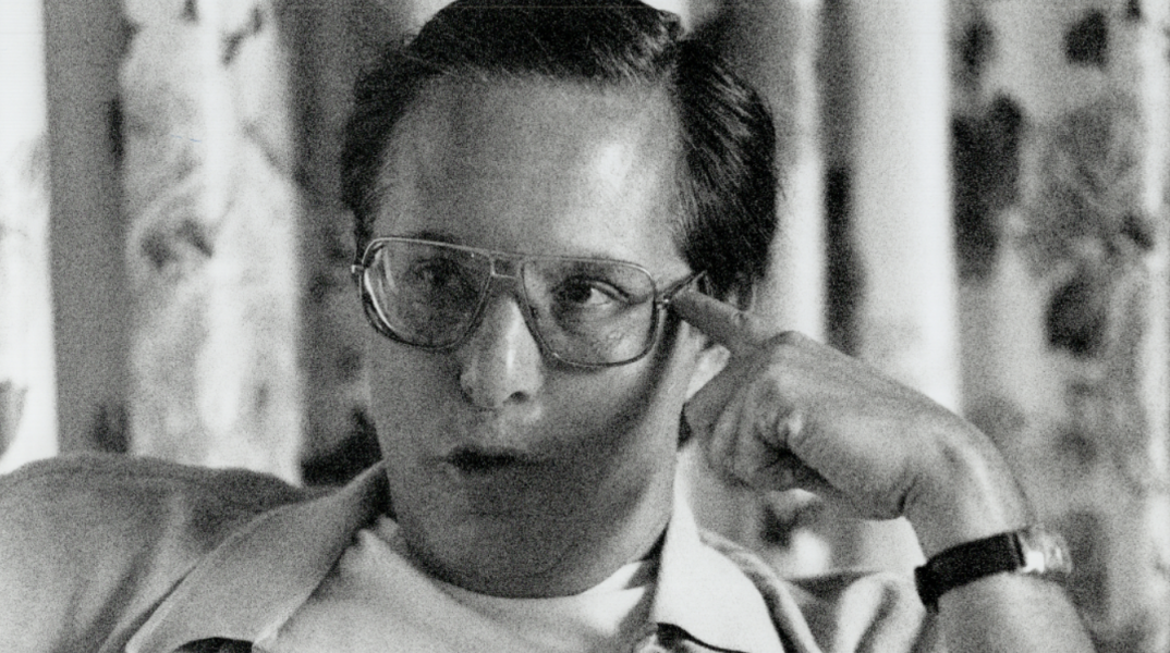 William Friedkin