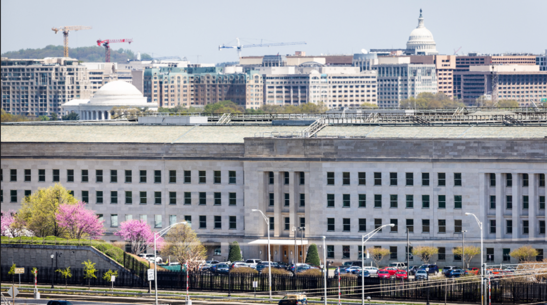 ΗΠΑ - Πεντάγωνο