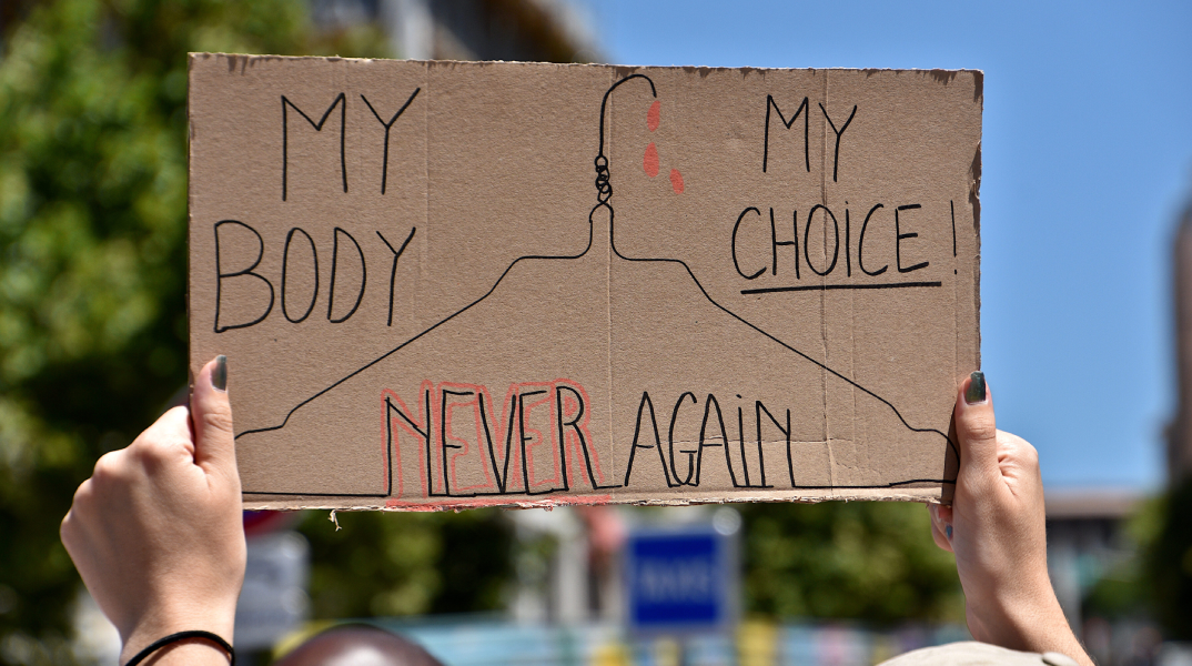 Όταν παιδιά γεννάνε παιδιά