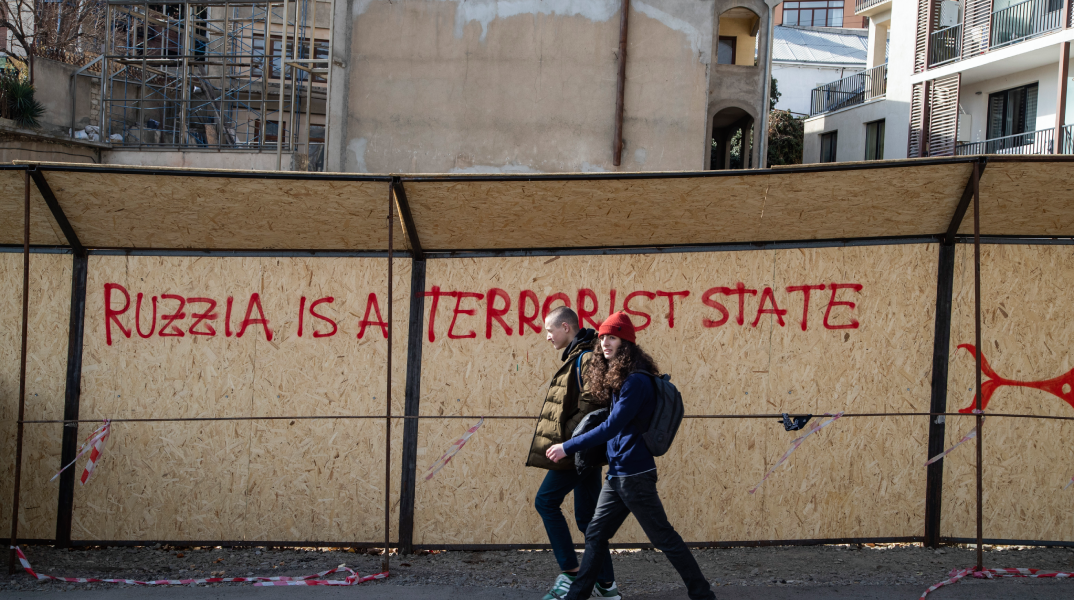 Το αντιρωσικό αίσθημα στην Τιφλίδα
