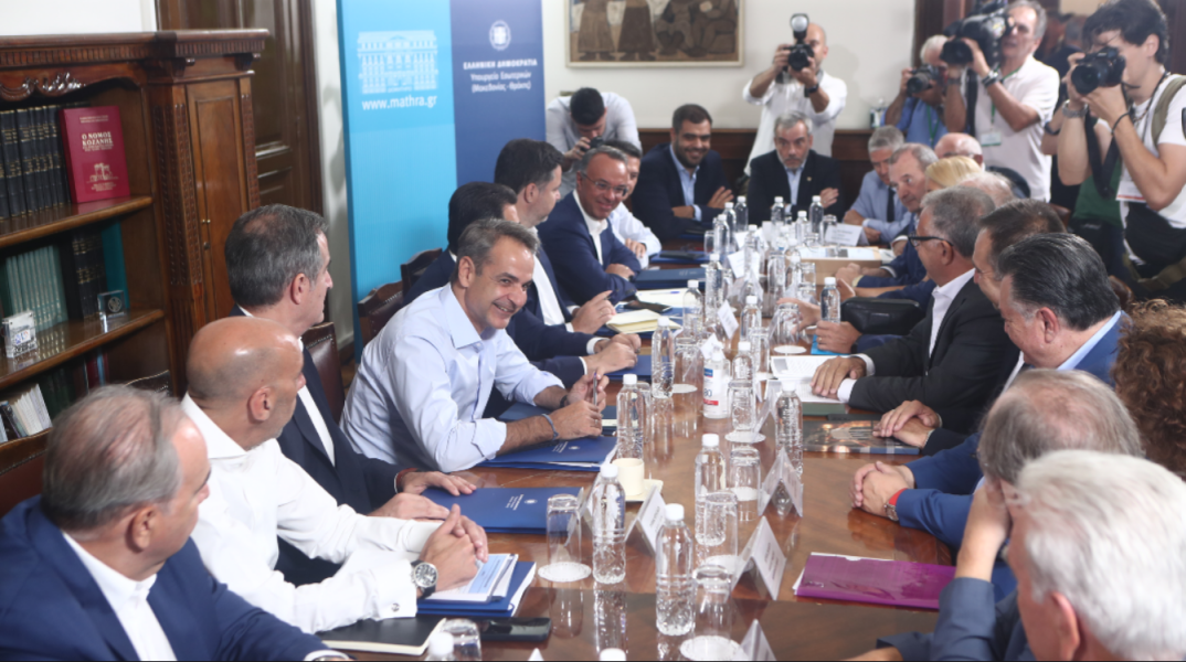 Συνάντηση του  Κυριάκου Μητσοτάκη με εκπροσώπους παραγωγικών και επιστημονικών φορέων της βόρειας Ελλάδας