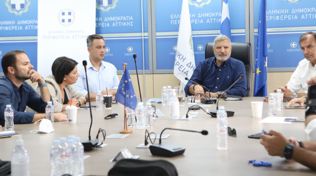 Έκτακτη σύσκεψη στην Περιφέρεια Aττικής για την πρόληψη και αντιμετώπιση πλημμυρικών φαινομένων