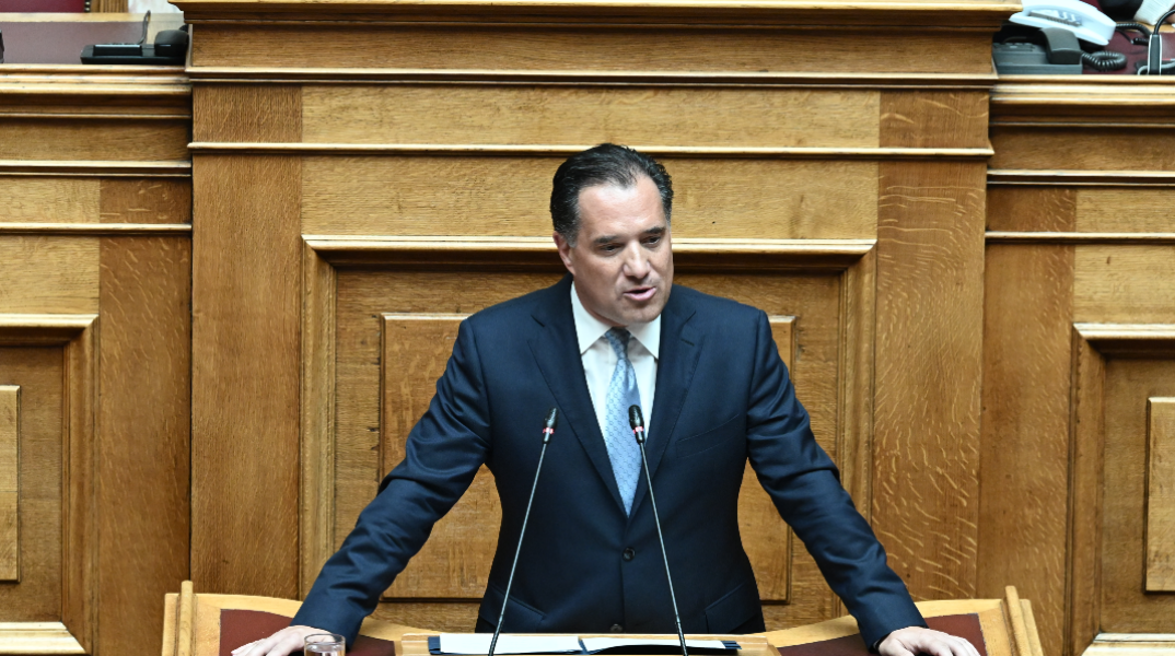 Άδωνης Γεωργιάδης