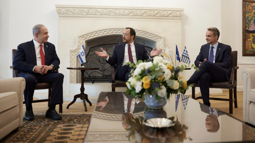 Κύπρος: 9η Τριμερής Σύνοδος Κορυφής