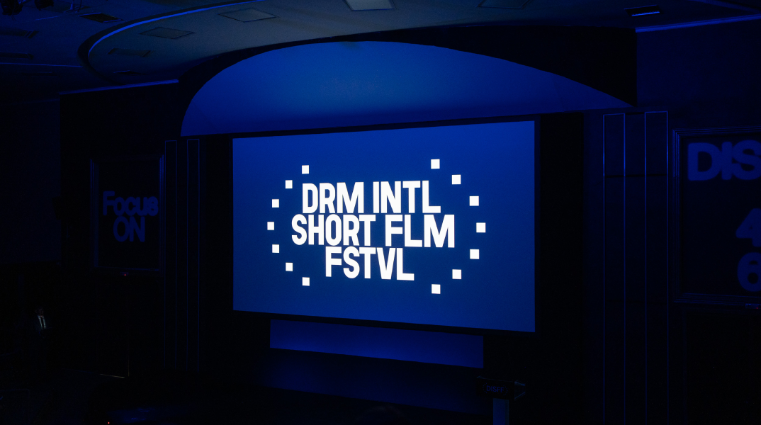 46ο Διεθνές Φεστιβάλ Ταινιών Μικρού Μήκους Δράμας