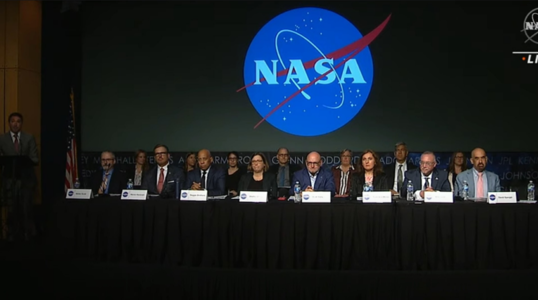 Aνακοινώσεις της NASA σχετικά με τα αγνώστου ταυτότητας εναέρια φαινόμενα