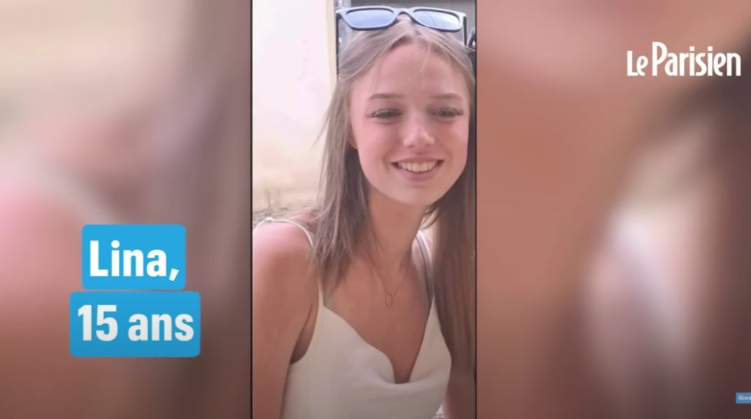 Εξαφάνιση της 15χρονης Λινά στη Γαλλία