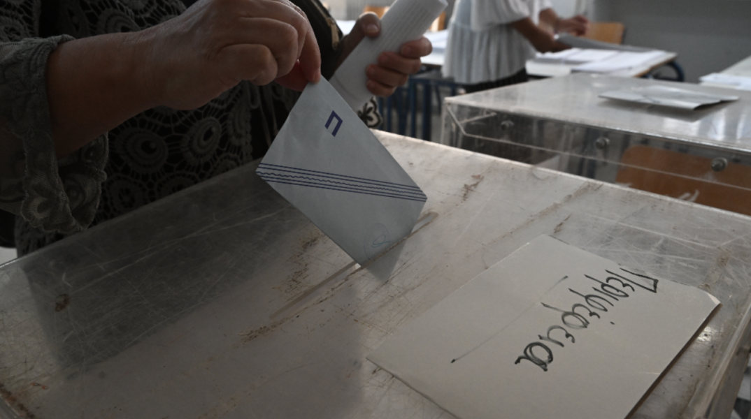 Τρεις συλλήψεις στην Καρδίτσα για δωροδοκίες ψηφοφόρων