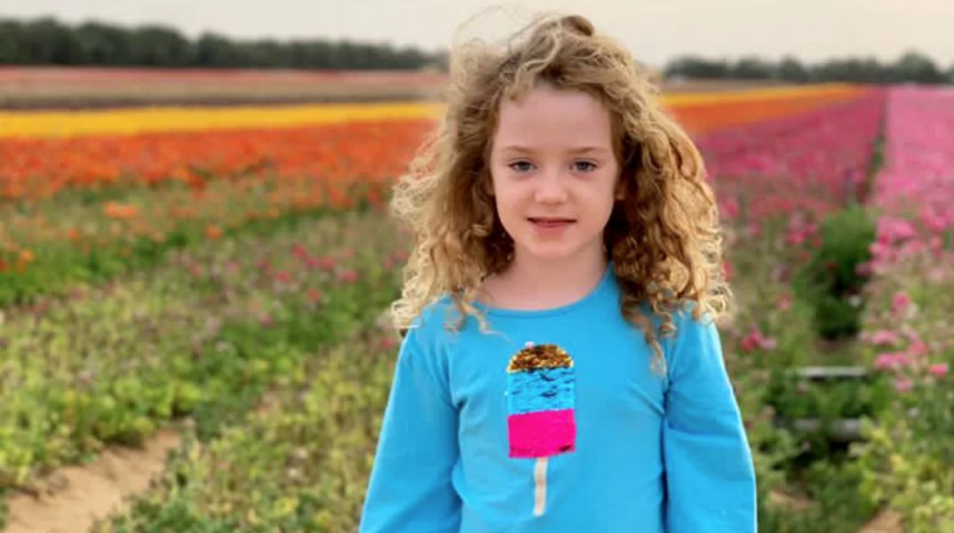 Η 8χρονη δολοφονήθηκε από ενόπλους της Χαμάς στο κιμπούτς Be'eri στο Ισραήλ