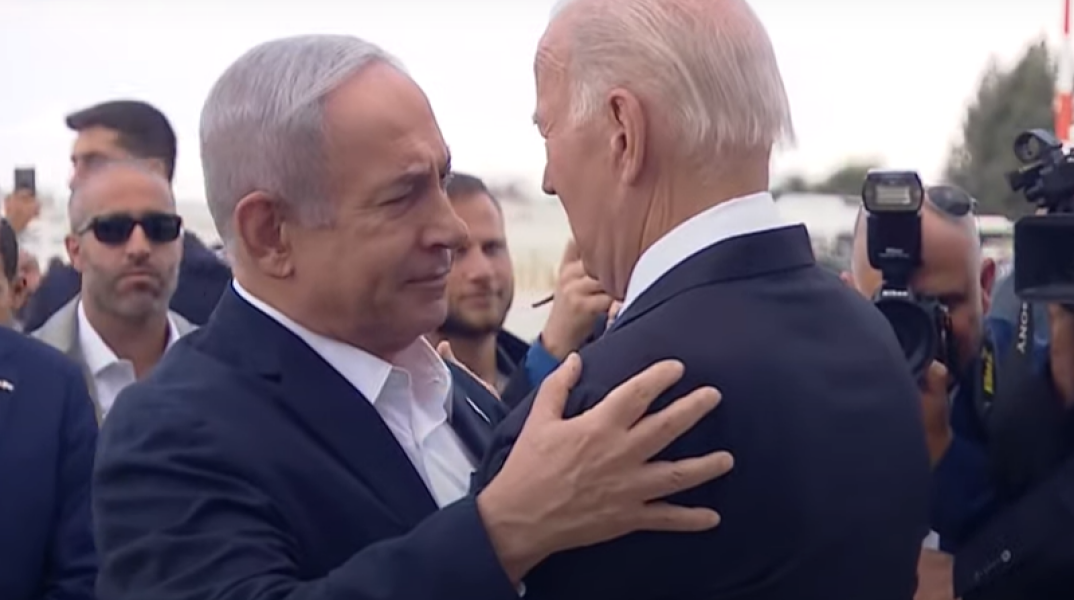 Στο Ισραήλ έφτασε ο Τζο Μπάιντεν υπό δρακόντεια μέτρα ασφαλείας