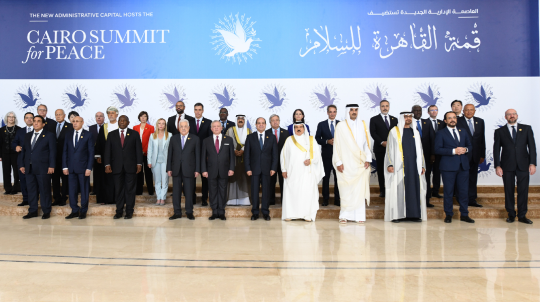 Χωρίς κοινή δήλωση η ειρηνευτική σύνοδος του Καΐρου - Τι είπαν οι ηγέτες και οι ΥΠΕΞ