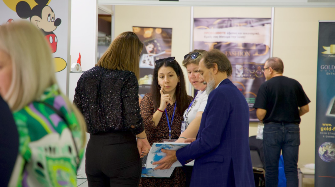 Τέσσερις παράλληλες εκθέσεις στο Διεθνές Εκθεσιακό Κέντρο Θεσσαλονίκης