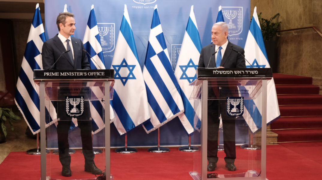 O K. Μητσοτάκης στο Ισραήλ - Συναντάται με Νετανιάχου