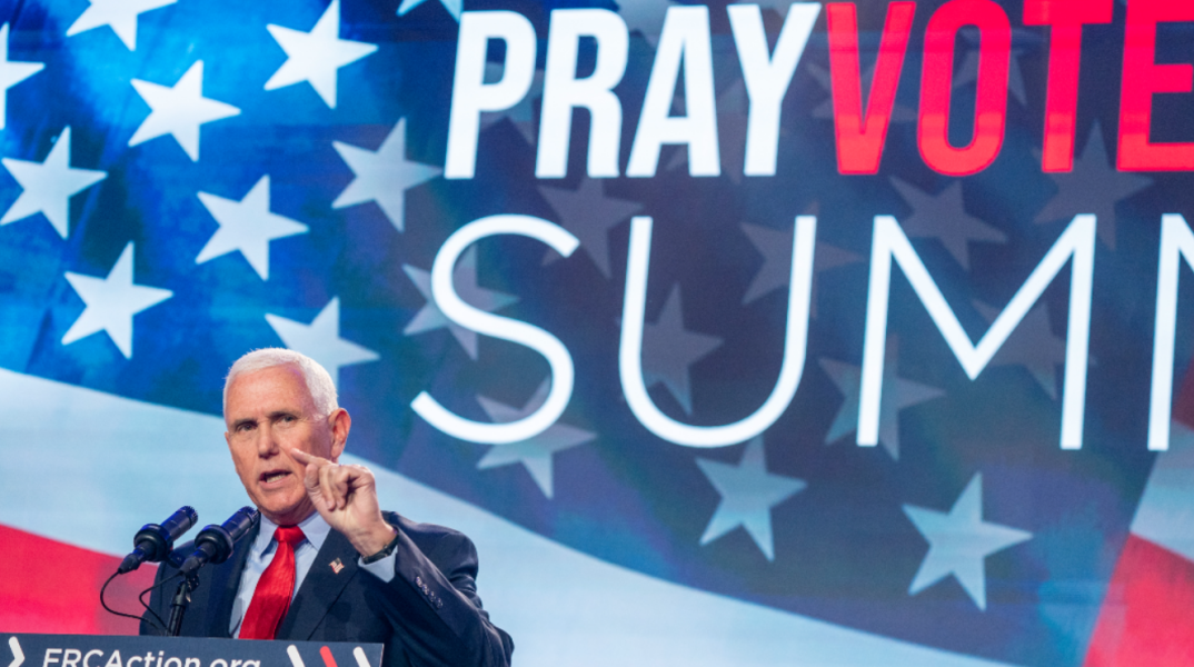 Ο Μάικ Πενς αποσύρεται από την κούρσα για τις προεδρικές εκλογές του 2024