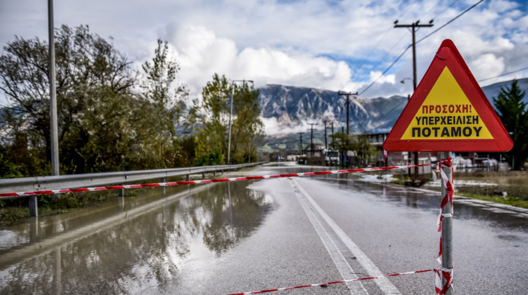 Κακοκαιρία τύπου «Π»: Πλησιάζει και ανησυχεί τους μετεωρολόγους - Ποιες πόλεις θα επηρεαστούν περισσότερο