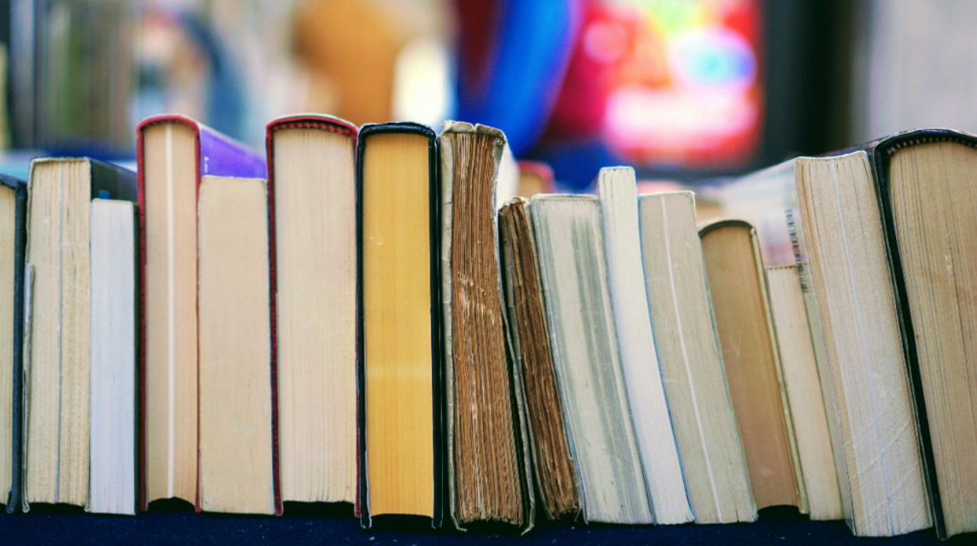 Το μπαζάρ βιβλίου του ΜΙΕΤ ξεκίνησε στο κτίριο του Παλαιού Χρηματιστηρίου