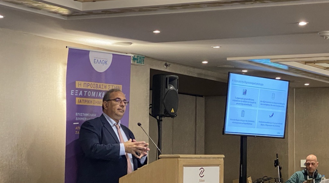 antonis_karokis_ellok