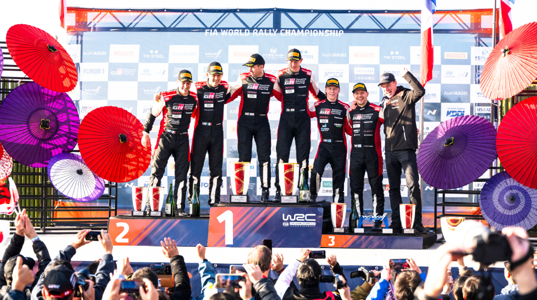 Ράλι Ιαπωνίας