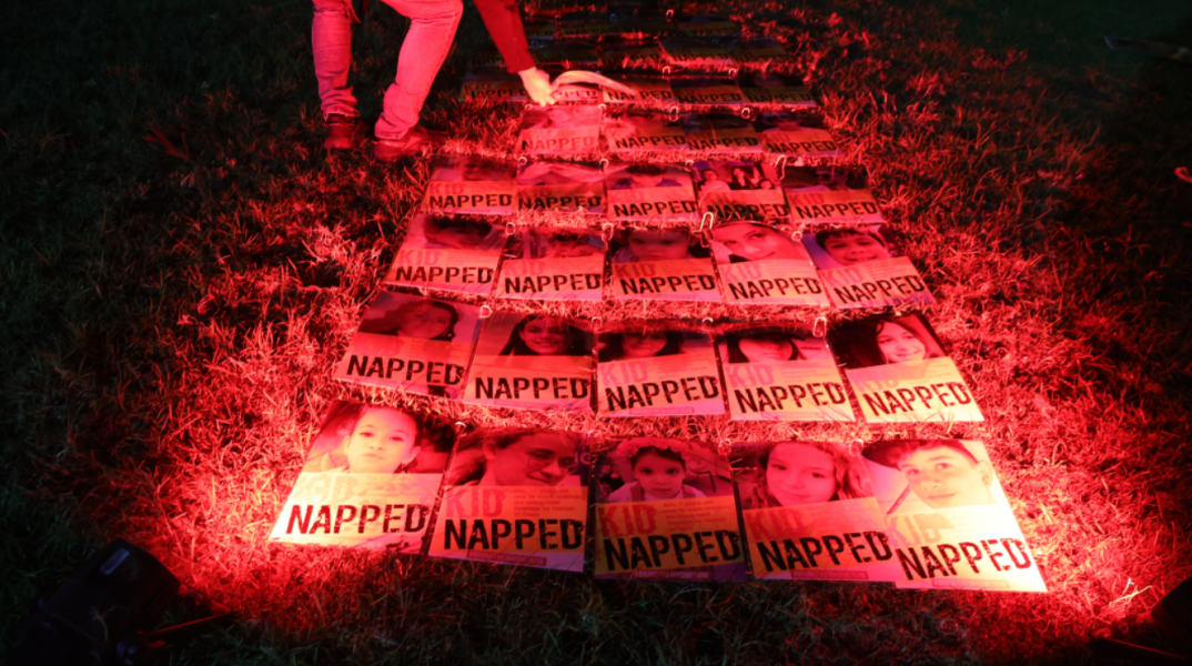 Τι γνωρίζουμε για τους ομήρους που κρατά η Χαμάς;