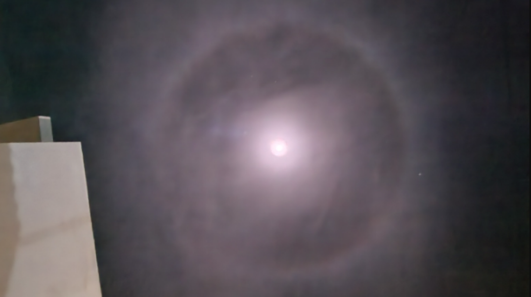 Το φαινόμενο Halo Moon - Σεληνιακό Φωτοστέφανο εμφανίστηκε στην Κρήτη
