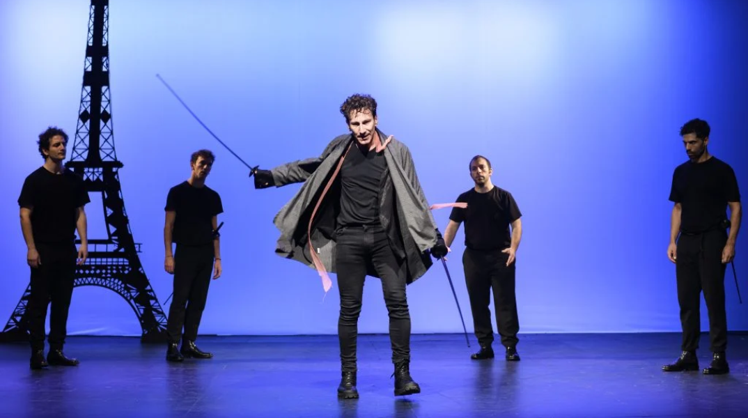 «Συρανό» στο θέατρο Αλκυονίς