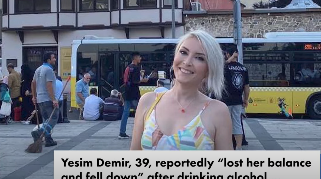 Τουρκία: Έγκλημα πίσω από την πτώση γυναίκας σε γκρεμό