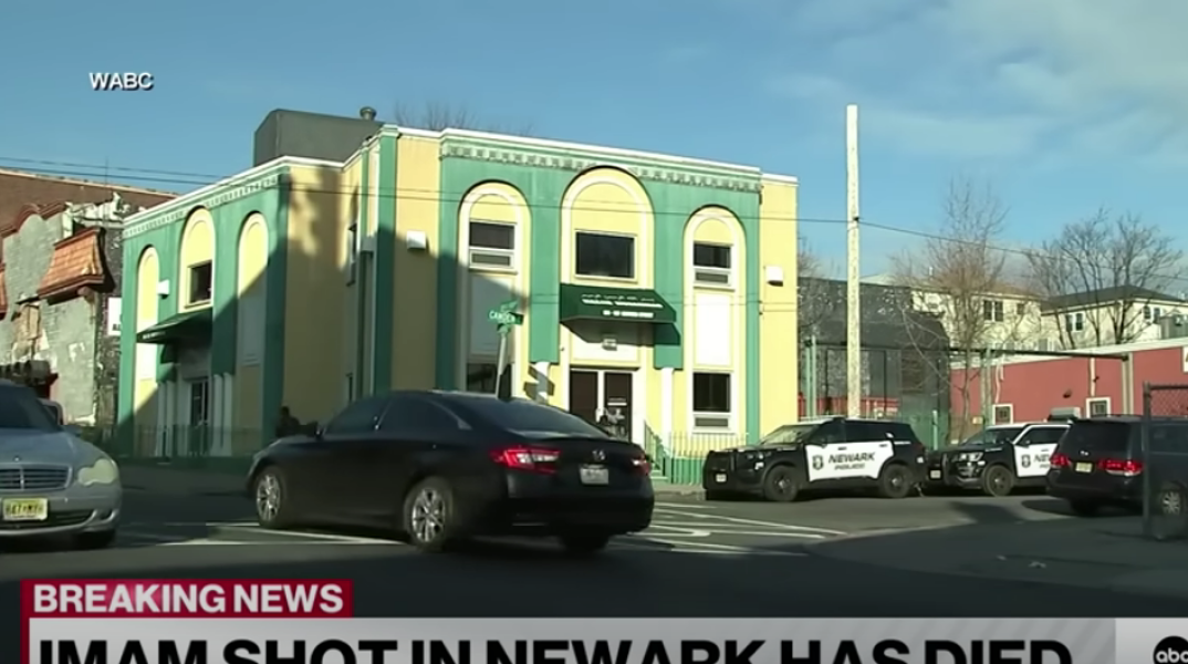 Το σημείο όπου δολοφονήθηκε ο ιμάμης έξω από τέμενος στη Νέα Υόρκη