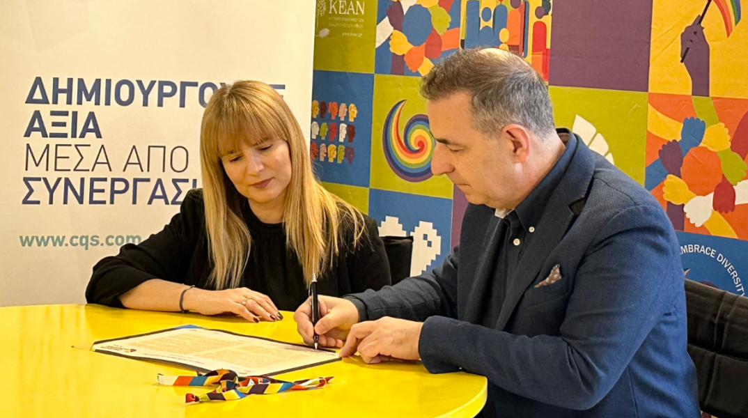 cqs_diversitycharter_01