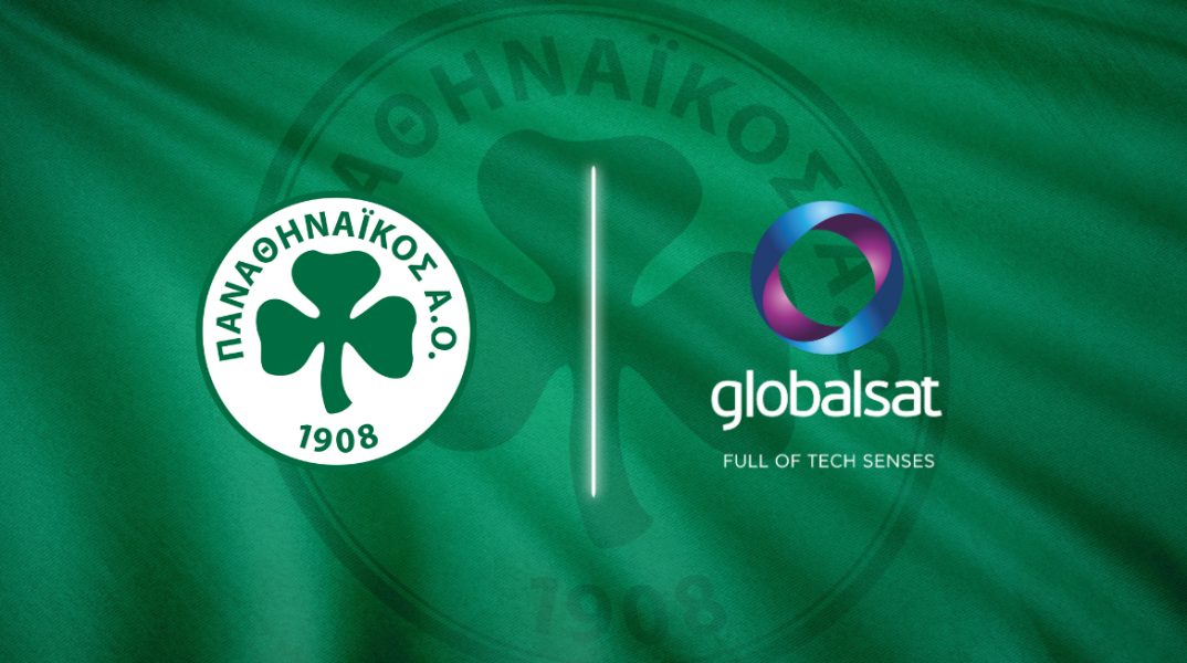 globalsat_x_pao_ερασιτεχνης