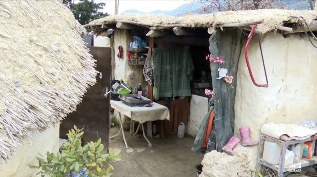 Ο χώρος όπου ζούσε η οικογένεια Παλαιοχριστιανών