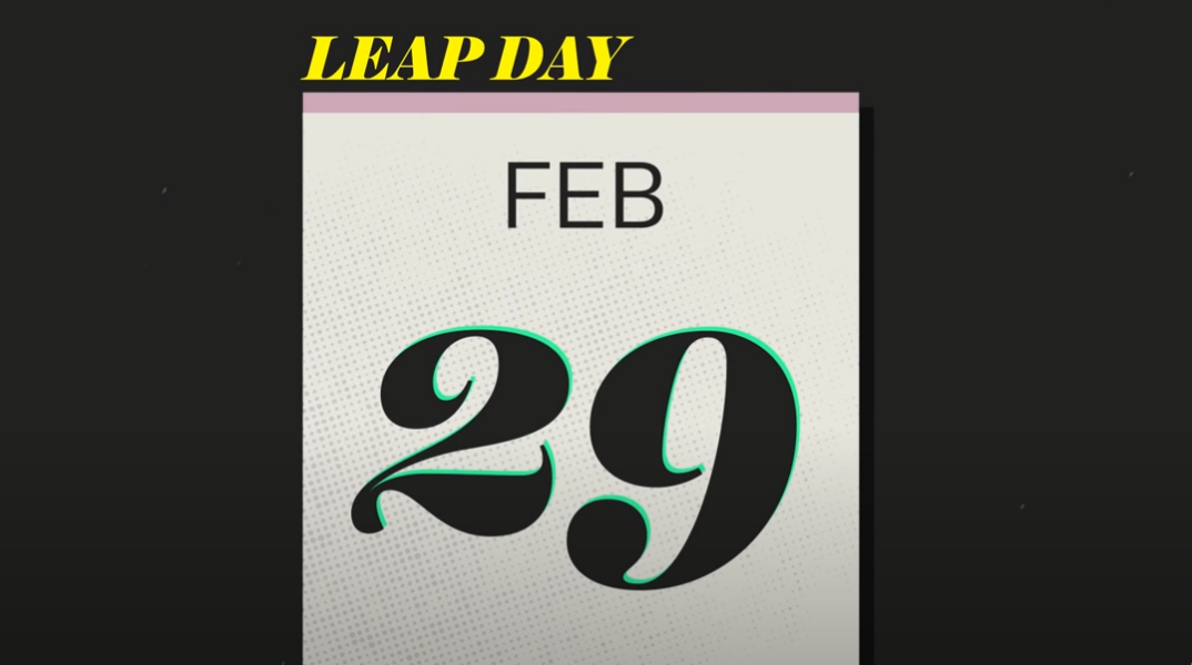 29 Φεβρουαρίου