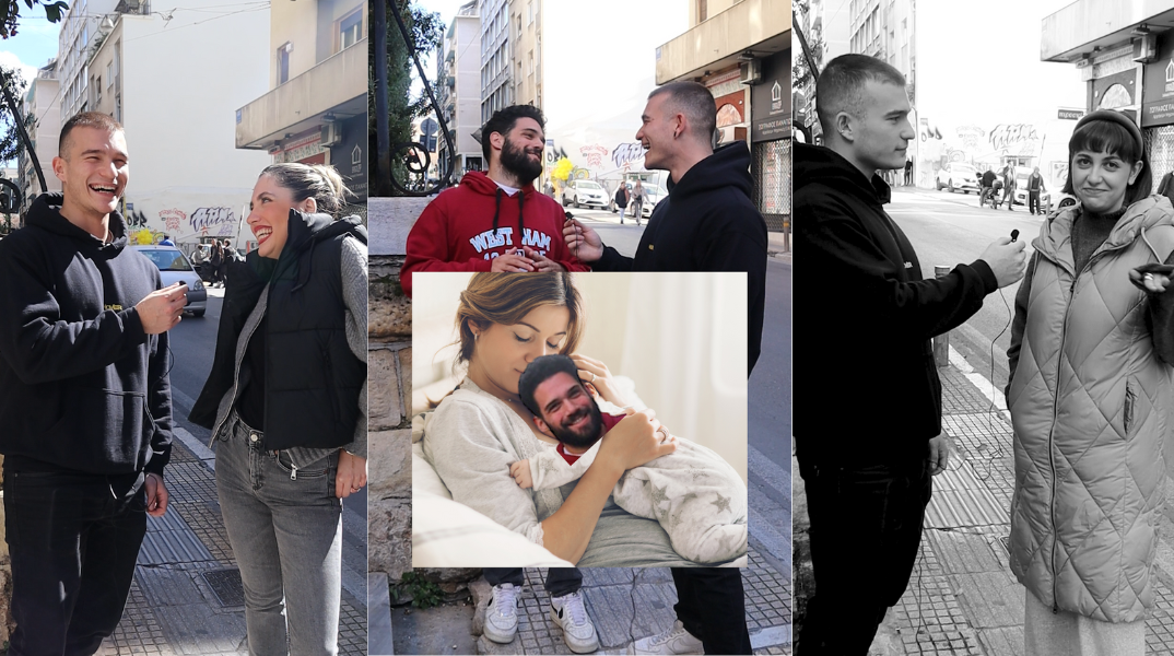 οπαπ_ερωτησεις