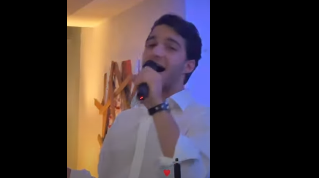 Αλέξανδρος Καραμανλής