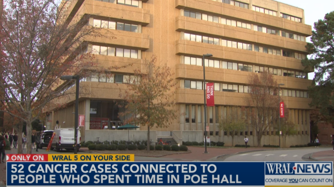 Poe Hall - Πανεπιστήμιο Βόρειας Καρολίνας