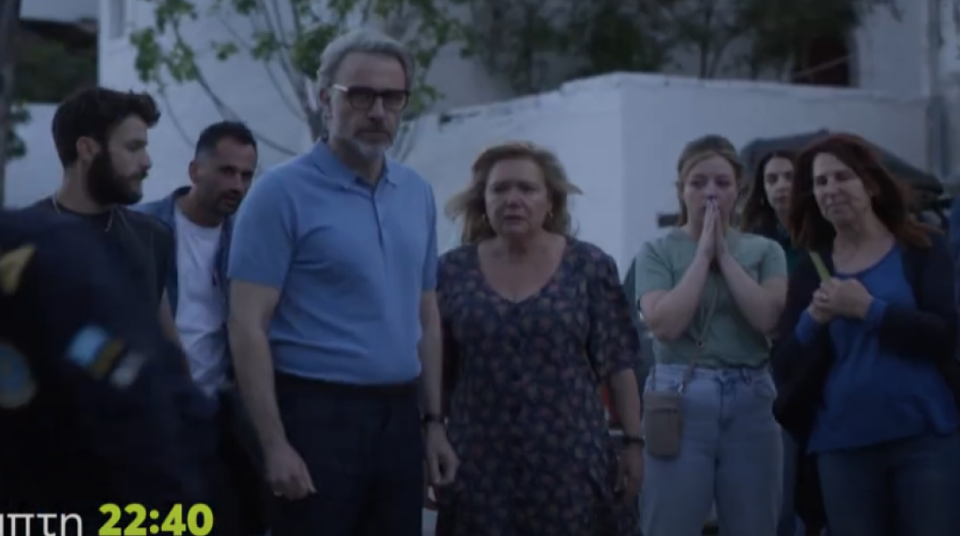 Οι πρωταγωνιστές της σειράς Maestro στο τρέιλερ για τον β' κύκλο της σειράς